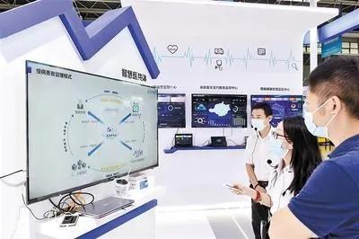 數字技術融入生活 便民服務新體驗