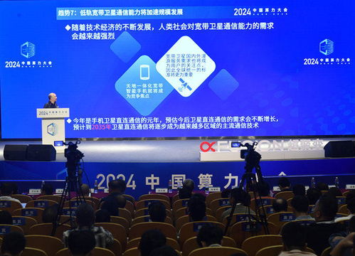 超聚變城市與企業(yè)數(shù)智化轉(zhuǎn)型論壇成功舉辦，三款重量級方案引領(lǐng)數(shù)字技術(shù)新浪潮